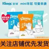 Kabupaten Banyuwangislot online terbaruSaya menulis tentang manajemen berat badan yang menurut saya sulit bagi pasangan
